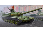 [1/35] Russian T-72B MBT