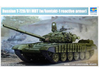 [1/35] Russian T-72B/B1 MBT (w/kontakt-1 reactive armor)