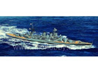 [1/700] HMS HOOD 1941
