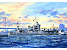 [1/700] USS Quincy CA-39