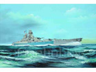 [1/700] French battleship Richelieu (1946)