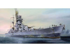 [1/700] German cruiser Prinz Eugen 1945
