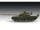 [1/72] Russian T-80BV MBT