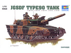 [1/72] JGSDF TYPE 90 TANK