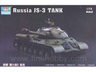 [1/72] Russia JS-3 Tank