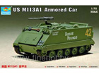 [1/72] US M113A1 Armored Car