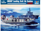 [1/72] JMSDF LCAC landing craft