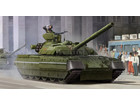 [1/35] Ukrainian T-84 MBT