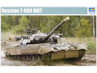 [1/35] Russian T-80U MBT