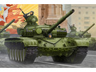 [1/35] T-72A Mod1983 MBT