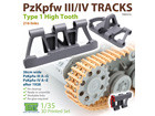 [1/35] PzKpfw.III/IV Tracks Type 1 High Tooth