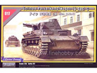 [1/35] German Panzerkampfwagen IV Ausf.C [Limited Edition]