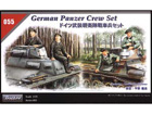 [1/35] German Panzer Crew Set