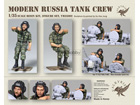 [1/35] Modern Russian Tank Crew [2 Figures]