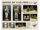 [1/35] Modern IDF Tank Crew - 2000 Era (2 Figures)
