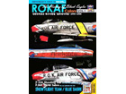 ROKAF Colors Vol.1 - History of Black Eagles [ǰ 2 !!]