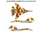 [1/48] SU-35 SUPER FLANKER 