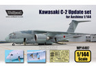 [1/144] Kawasaki C-2 Transport Aircraft Update set (for Aoshima 1/144)