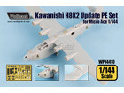 [1/144] Kawanishi H8K2 Type Flying Boat Update PE Set (for Micro Ace 1/144)