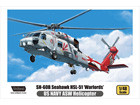 [1/48] SH-60B Seahawk HSL-51 'Warlords' [Premium Edition Kit]