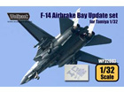 [1/32] F-14 Airbrake bay set (for Tamiya 1/32)
