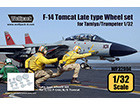 [1/32] F-14 Tomcat Late Type wheel set (for Tamiya/Trumpeter 1/32)