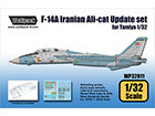[1/32] F-14A Iranian Alicat set (for Tamiya 1/32)