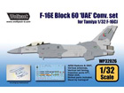 [1/32] F-16E Block 60 UAE Conversion set (for Tamiya 1/32)