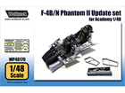 F-4B/N Phantom II Update set (for Academy 1/48)