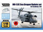 MH-53E Sea Dragon Update set (for Academy 1/48)