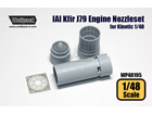 IAI Kfir J79 Engine Nozzle set (for Kinetic 1/48)