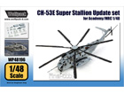 CH-53E Super Stallion Update set (for Academy 1/48)