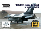F-16C/D/E/F F110 Engine Nozzle set (for Tamiya/Kinetic 1/48)