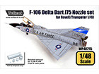 F-106 Delta Dart J75 Engine Nozzle set (for Revell/Trumpeter 1/48)