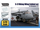 [1/72] S-3 Viking Folding wing set (for Hasegawa 1/72)