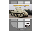 Egytian Army Sherman - Egyptian Army Modified Sherman tanks in the Suez Crisis