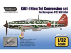 [1/32] Ki61-I Hien Tei Conversion set for Hasegawa 1/32