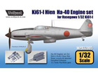 [1/32] Ki61-I Hien Hei Ha-40 Engine & 12.7mm Machine Gun set for Hasegawa 1/32