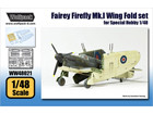 Fairey Firefly Mk.I Wing Fold set (for Special Hobby 1/48)