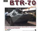 BTR-70 in detail