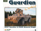 M1117 Guardian in detail