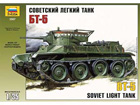 [1/35] Soviet Light Tank BT-5