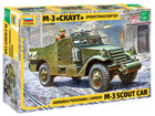 [1/35] M3 Scout Armored Car