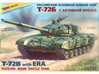 [1/35] T-72 Russian MBT w/ERA