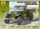 [1/35] GAZ-AA Soviet Truck