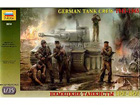 [1/35] German Tank Crew 1943-45
