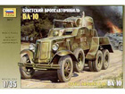 [1/35] Soviet Armoured Car BA-10