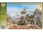 [1/35] Soviet Paratroops Afghanistan