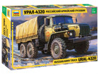 [1/35] Rusiian army truck URAL-4320