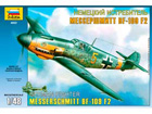[1/48] MESSERSCHMITT BF-109 F2 GERMAN FIGHTER